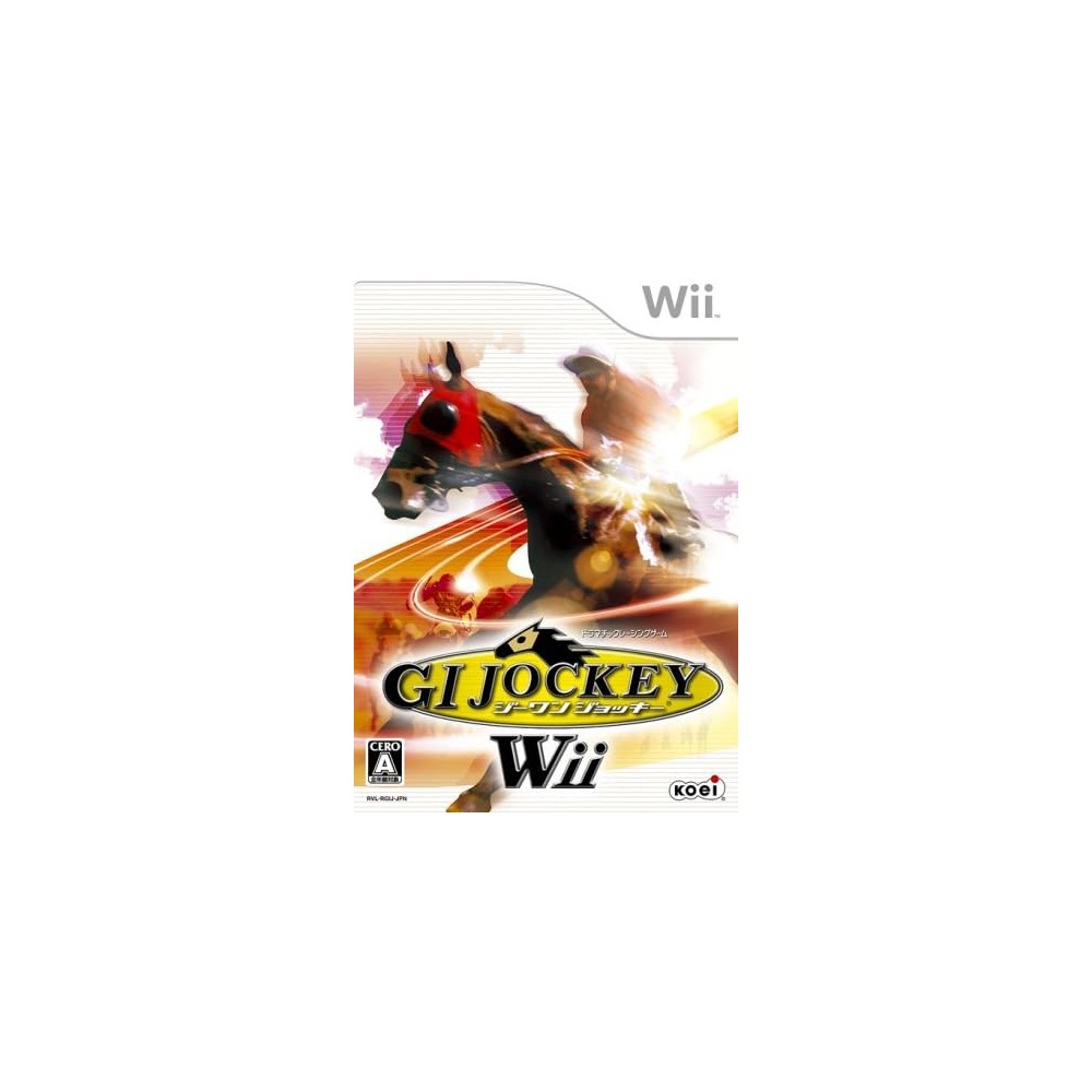 GI Jockey Wii GI Jockey Wii
