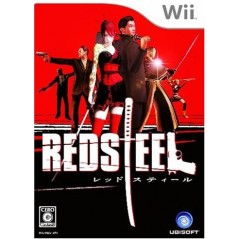 Red Steel Wii