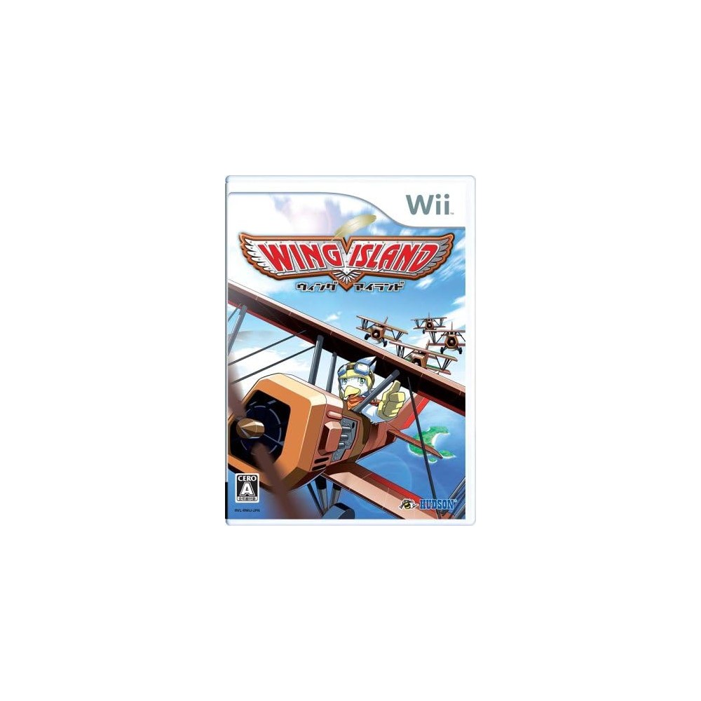 Wing Island Wii