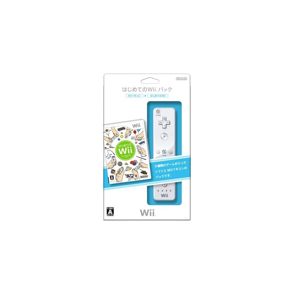 Hajimete no Wii: Your First Step To Wii (w/ Remote) Hajimete no Wii: Your First Step To Wii (w/ Remote)