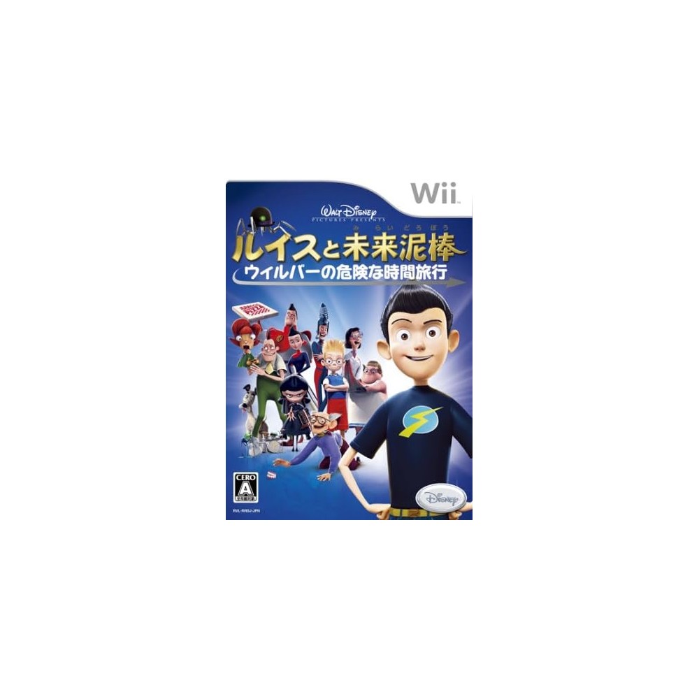 Disney's Meet the Robinsons / Lewis to Mirai Dorobou Wii (gebraucht) Disney's Meet the Robinsons / Lewis to Mirai Dorobou Wii (gebraucht)