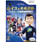 Disney's Meet the Robinsons / Lewis to Mirai Dorobou Wii (gebraucht) Disney's Meet the Robinsons / Lewis to Mirai Dorobou Wii (gebraucht)
