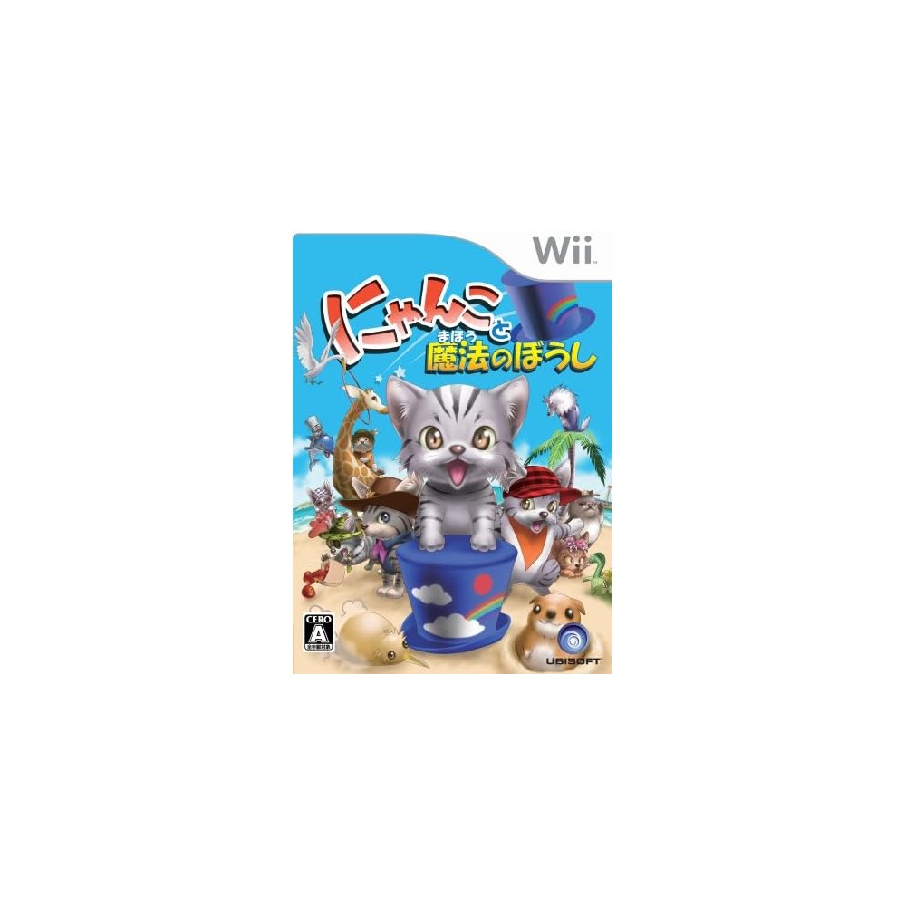 Nyanko to Mahou no Boushi / Catz 2 Wii (gebraucht)