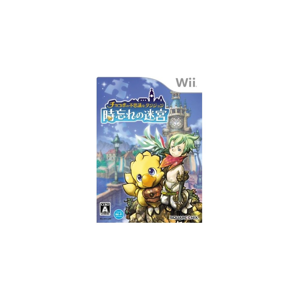 Chocobo's Dungeon: Toki Wasure No Meikyuu Wii (pre-owned)