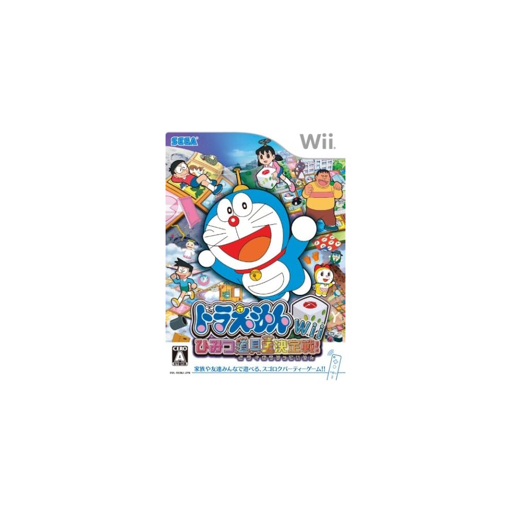 Doraemon Wii: Himitsu Douguou Ketteisen! Wii (gebraucht)