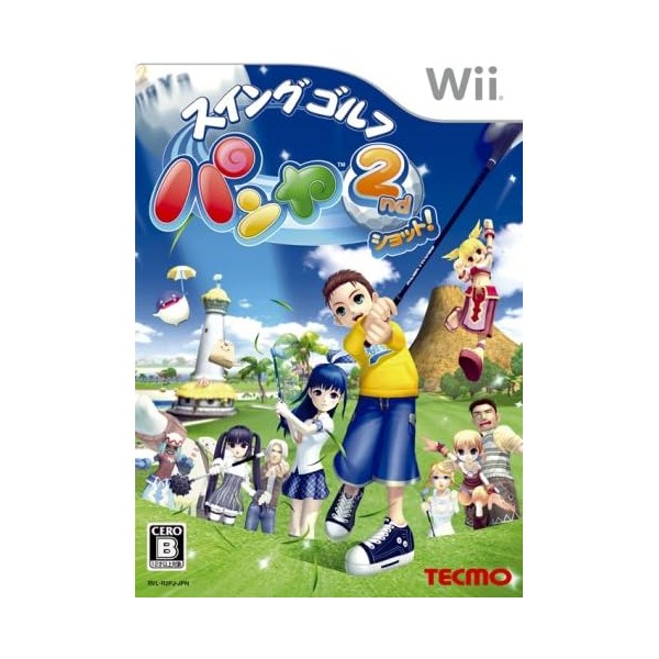 Swing Golf Pangya 2nd Shot! Wii