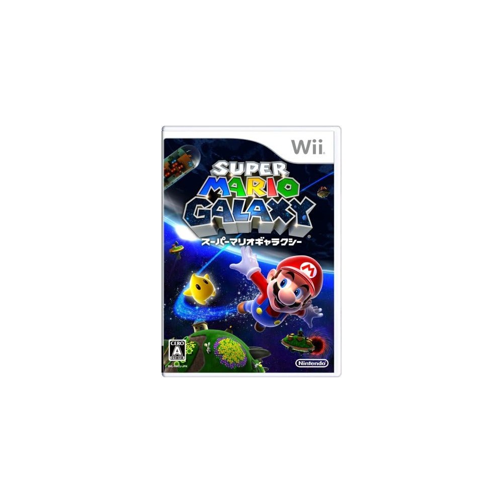 Super Mario Galaxy Wii (gebraucht)