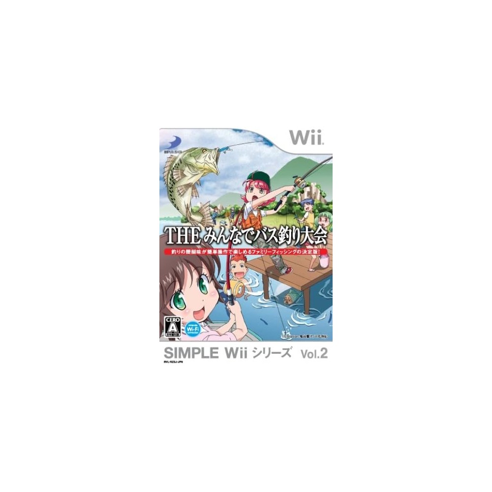 Simple Wii Series Vol. 2: The Minna de Bass Tsuri Taikai Wii (pre-owned)