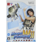 Bass Fishing Wii: Rokumaru Densetsu Wii (gebraucht) Bass Fishing Wii: Rokumaru Densetsu Wii (gebraucht)
