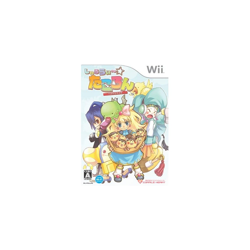 Sharuui * Takoron Wii (pre-owned)