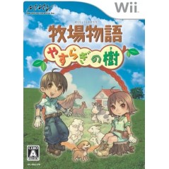Bokujou Monogatari: Yasuragi no Ki / Harvest Moon Wii