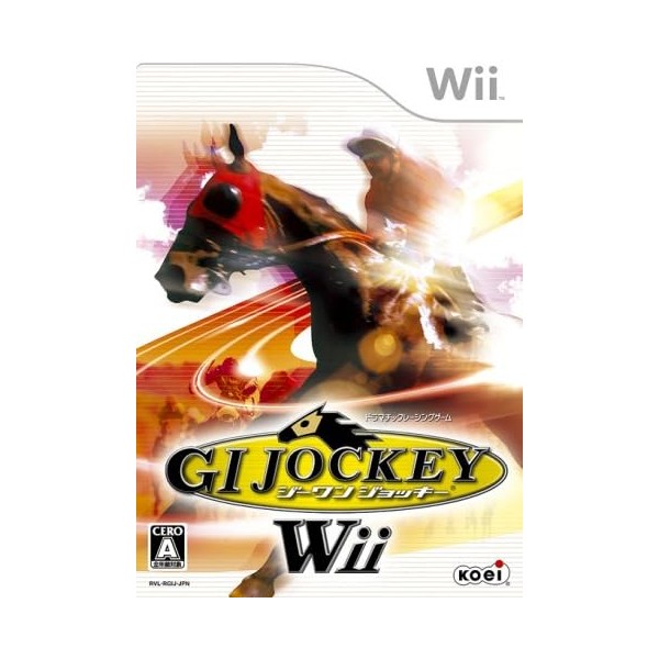 GI Jockey Wii