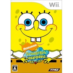 SpongeBob SquarePants: Creature from the Krusty Krab Wii