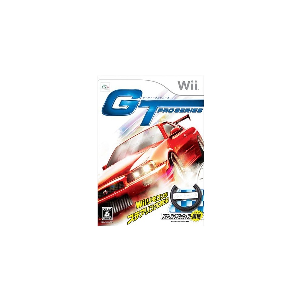 GT Pro Series Wii (gebraucht)