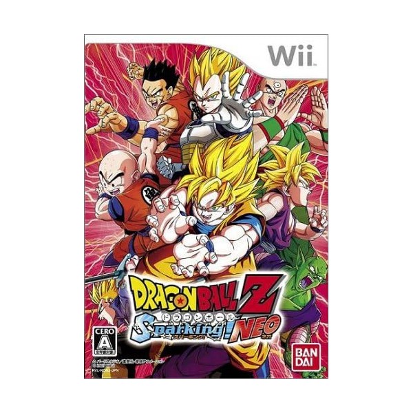 Dragon Ball Z Sparking! NEO Wii