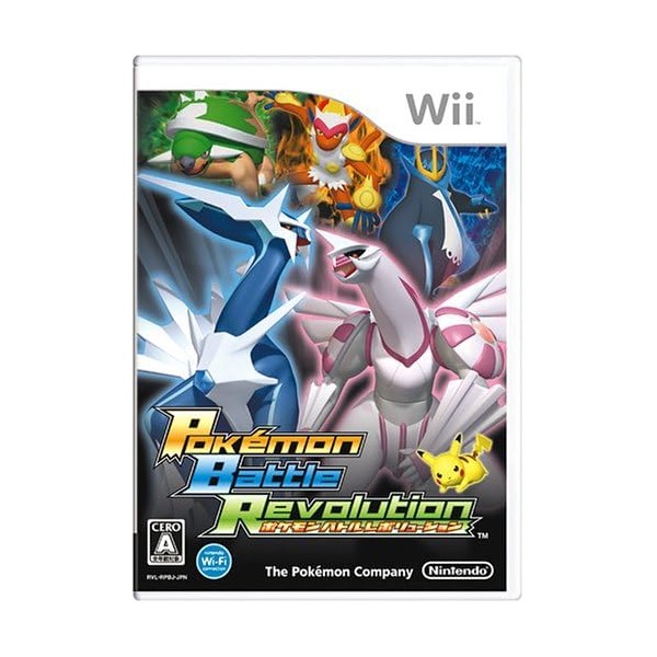 Pokemon Battle Revolution Wii