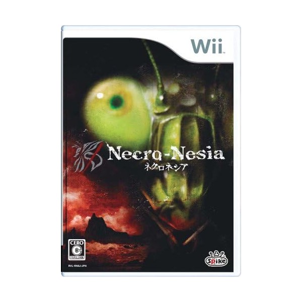 Necro-Nesia Wii