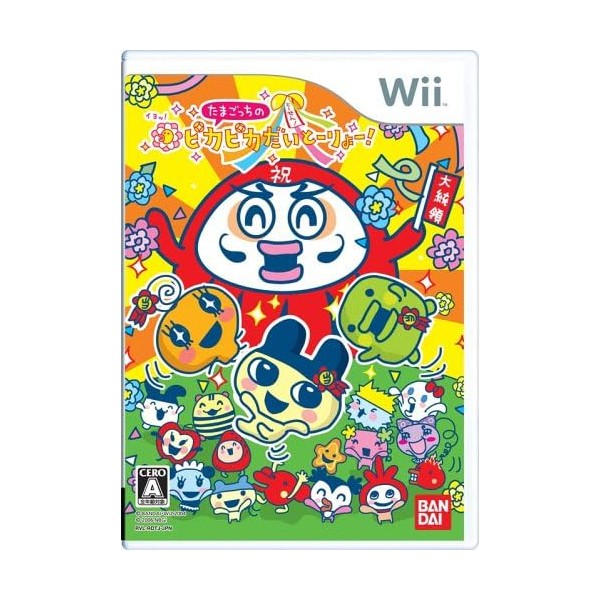 Tamagotchi no Pika Pika Daito-ryo-! Wii