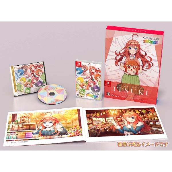 The Quintessential Quintuplets: Gotopazu Story (Itsuki Illustration Book Set) (pre-owned) Switch