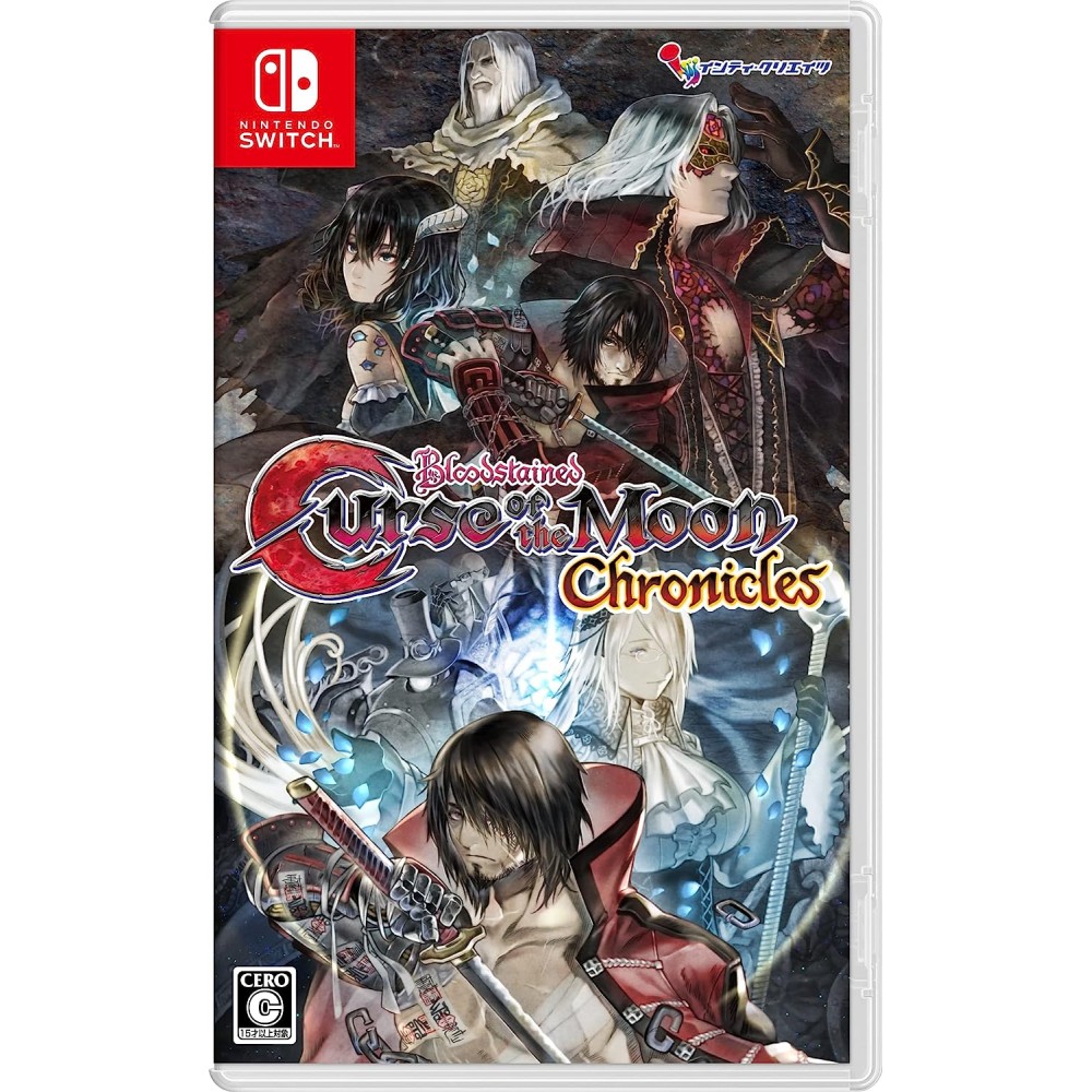 Bloodstained: Curse of the Moon Chronicles (Multi-Language) (pre-owned) Switch Bloodstained: Curse of the Moon Chronicles (Multi-Language) (pre-owned) Switch