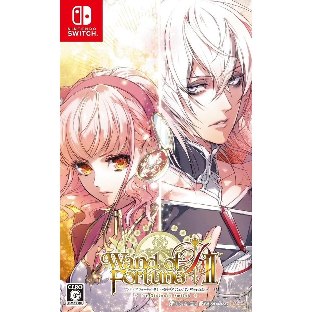 Wand of Fortune R2: Jikuu ni Shizumu Mokushiroku for Nintendo Switch (pre-owned)