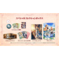 Atelier Marie Remake: The Alchemist of Salburg [Special Collection Box] (Limited Edition) (gebraucht) PS5