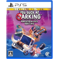 You Suck at Parking (Multi-Language) (gebraucht) PS5 You Suck at Parking (Multi-Language) (gebraucht) PS5
