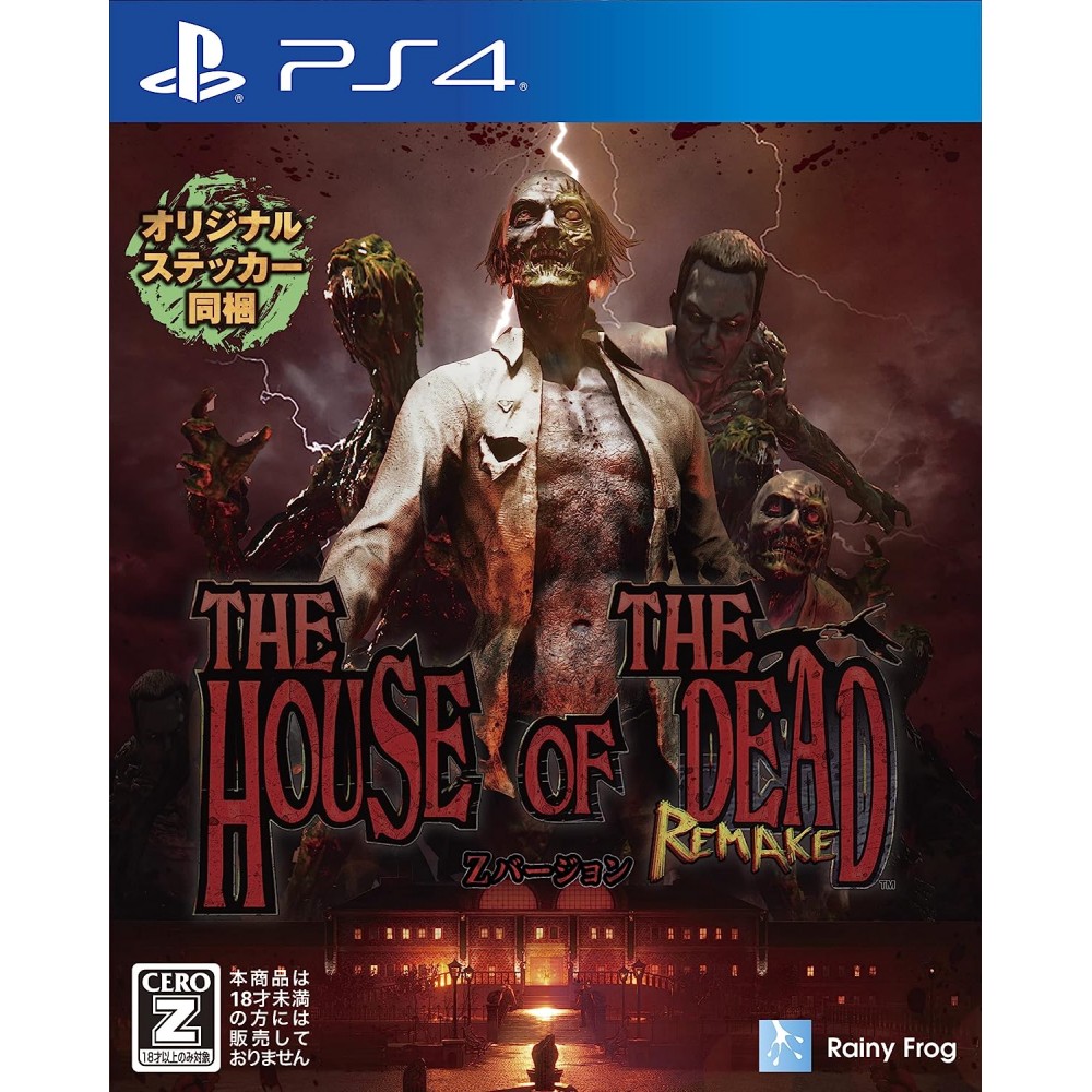 THE HOUSE OF THE DEAD: Remake (Multi-Language) (gebraucht) PS4 THE HOUSE OF THE DEAD: Remake (Multi-Language) (gebraucht) PS4