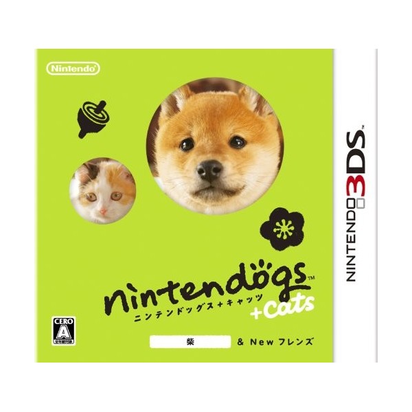 Nintendogs + Cats: Shiba & New Friends