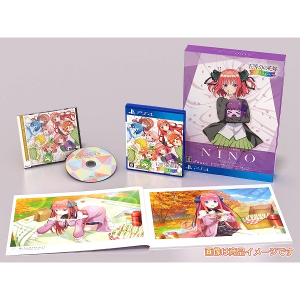 The Quintessential Quintuplets: Gotopazu Story (Nino Illustration Book Set) (gebraucht) PS4