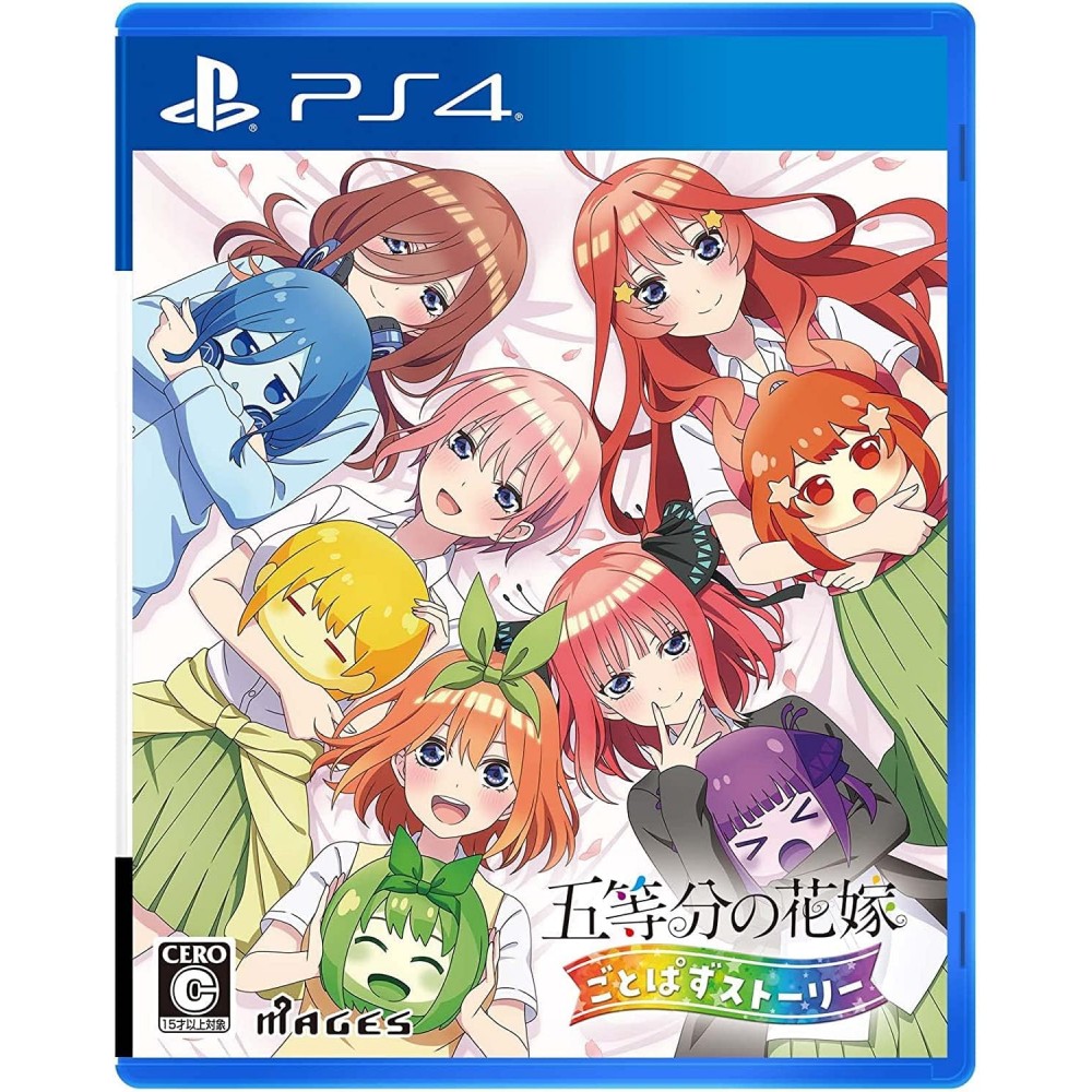 The Quintessential Quintuplets: Gotopazu Story (gebraucht) PS4