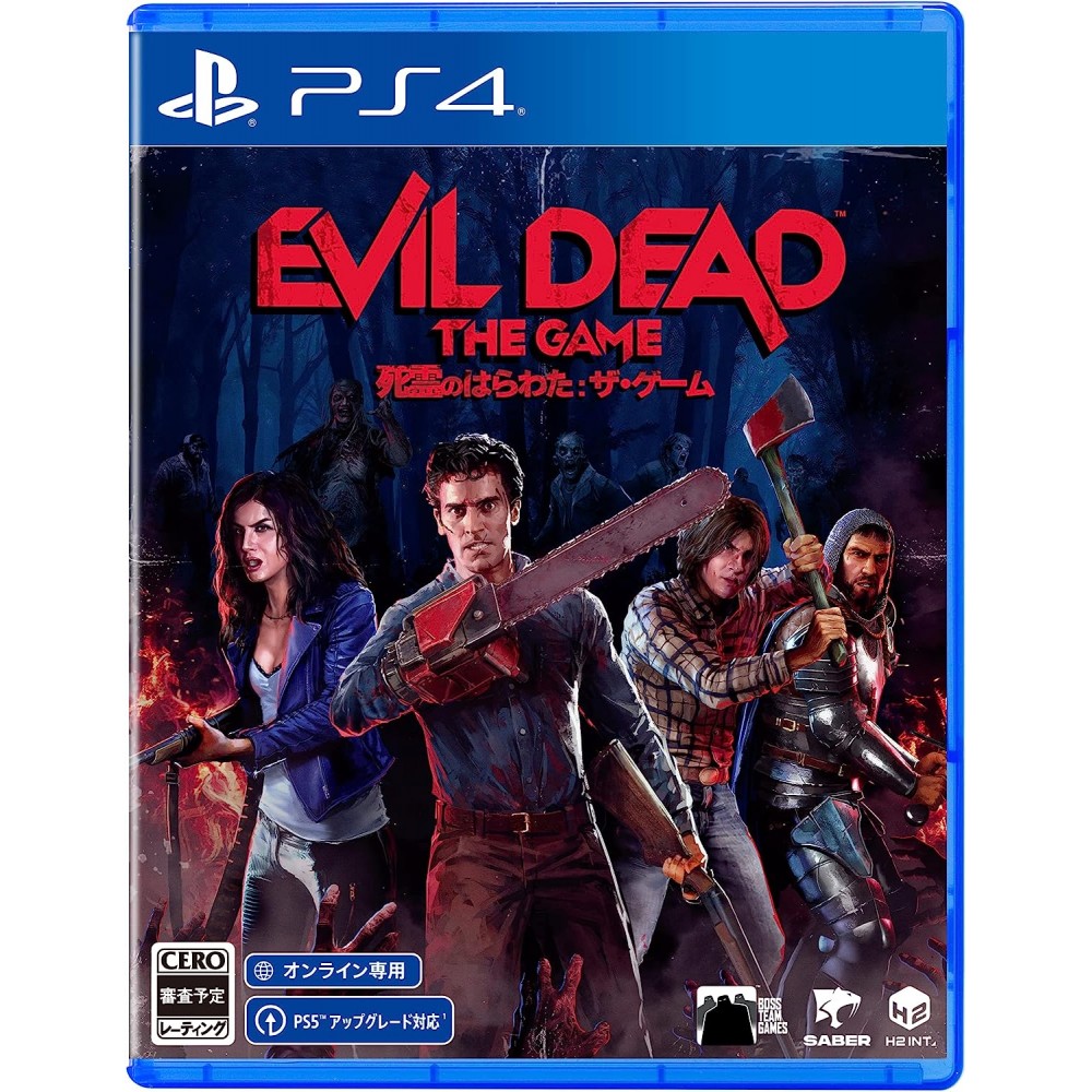 Evil Dead: The Game (English) (gebraucht) PS4
