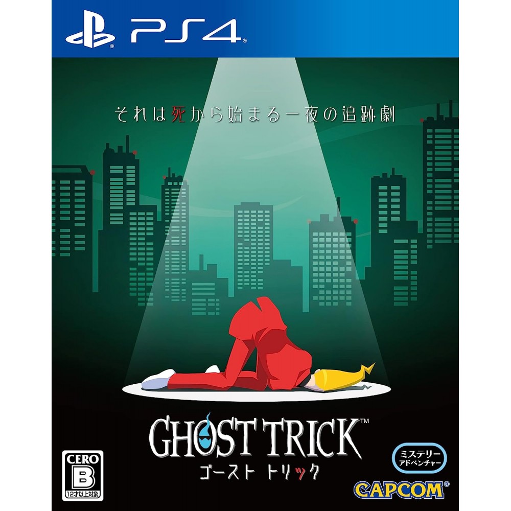 Ghost Trick: Phantom Detective (Multi-Language) (gebraucht) PS4 Ghost Trick: Phantom Detective (Multi-Language) (gebraucht) PS4