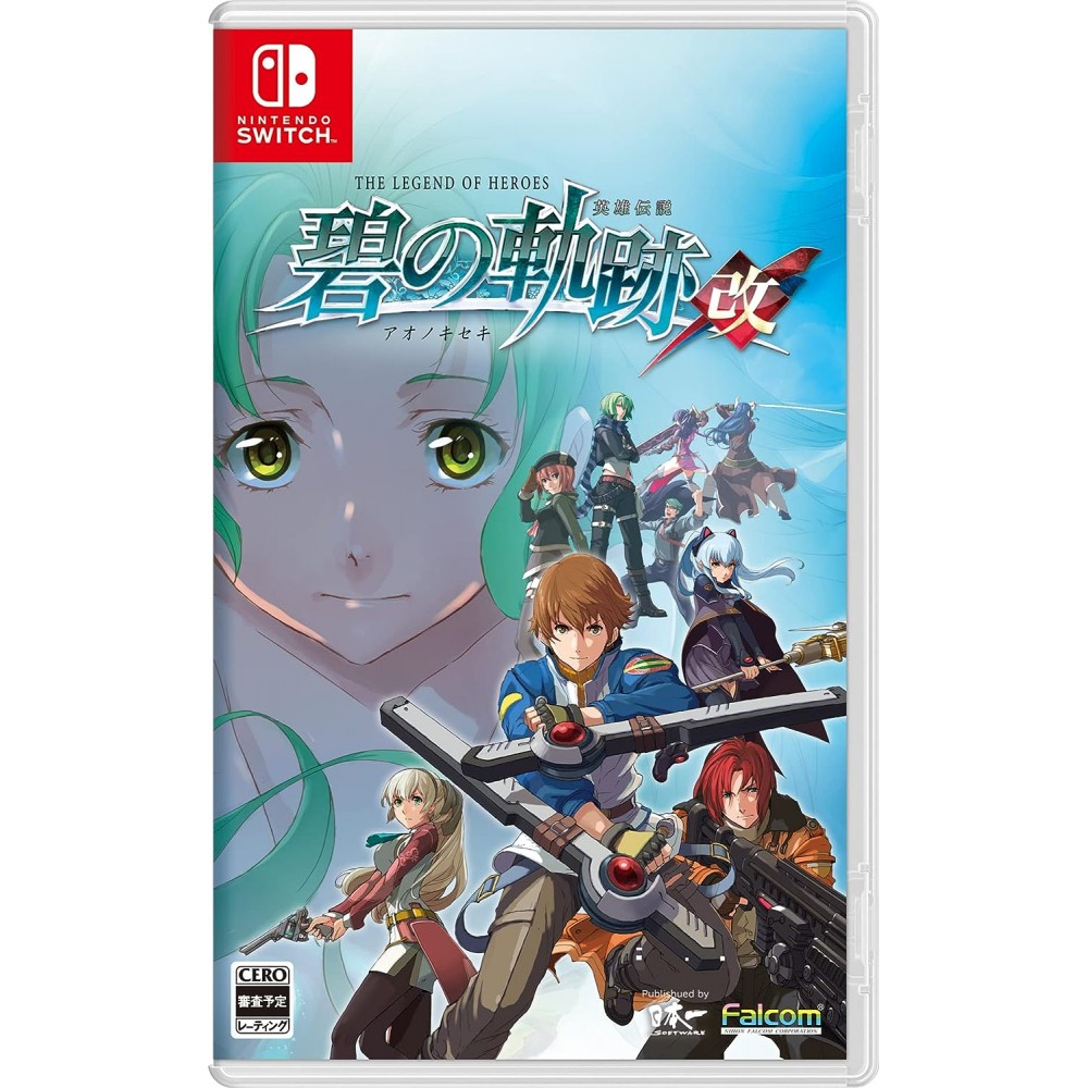 The Legend of Heroes: Ao no Kiseki: Kai Switch The Legend of Heroes: Ao no Kiseki: Kai Switch
