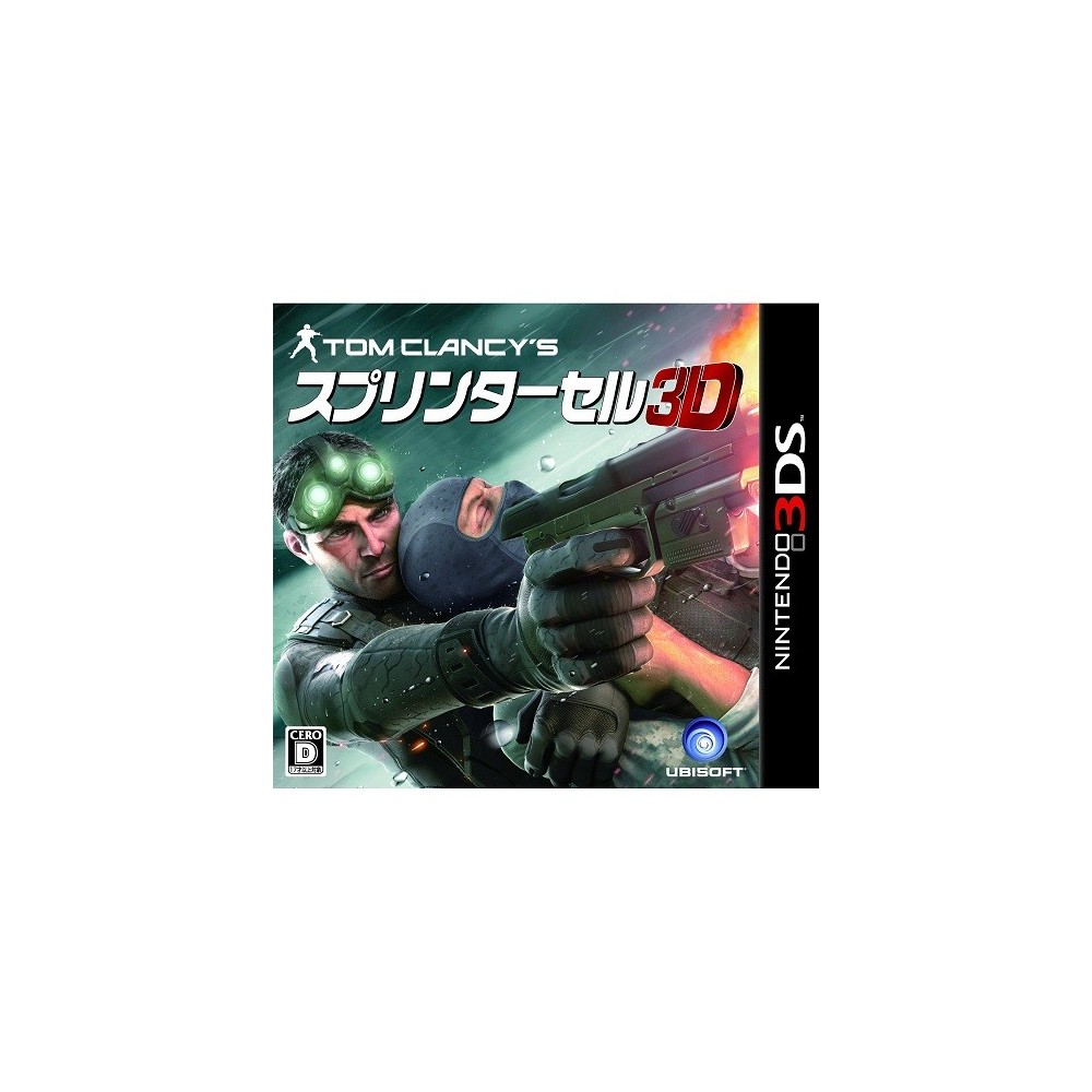 Tom Clancy's Splinter Cell 3D (pre-owned)