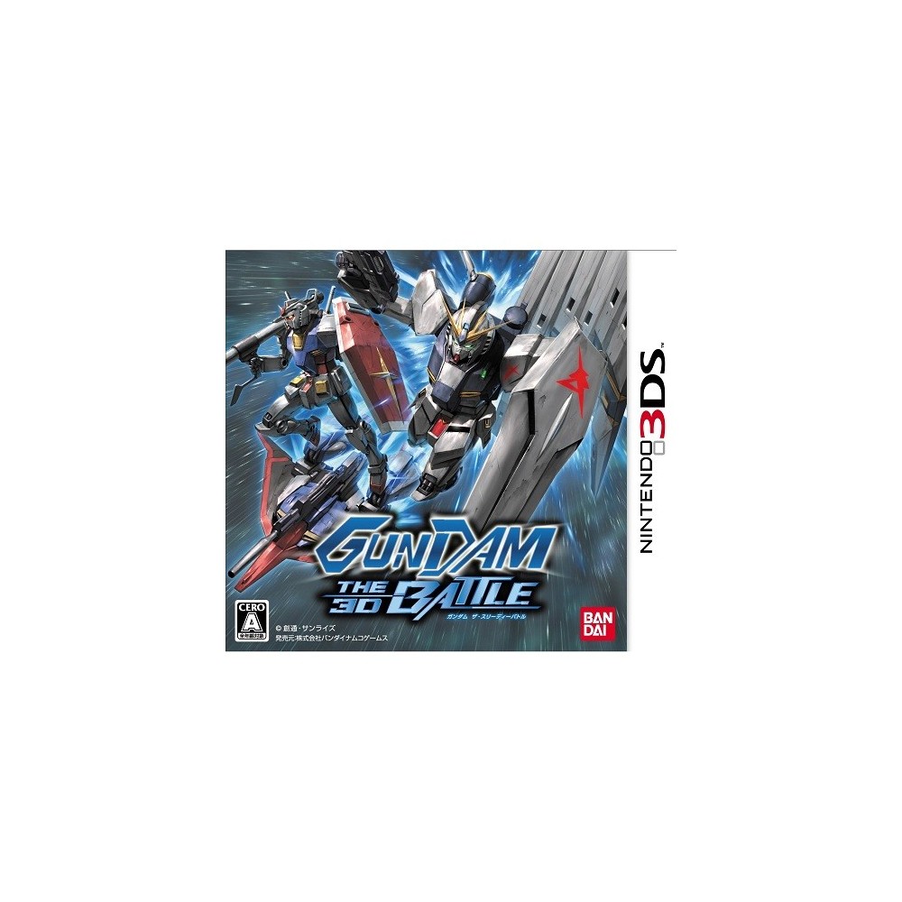 Gundam the 3D Battle (gebraucht)