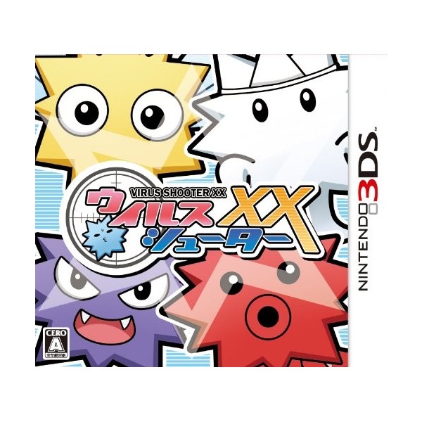 Virus Shooter XX (gebraucht)