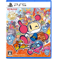Super Bomberman R 2 (Multi-Language) PS5 Super Bomberman R 2 (Multi-Language) PS5