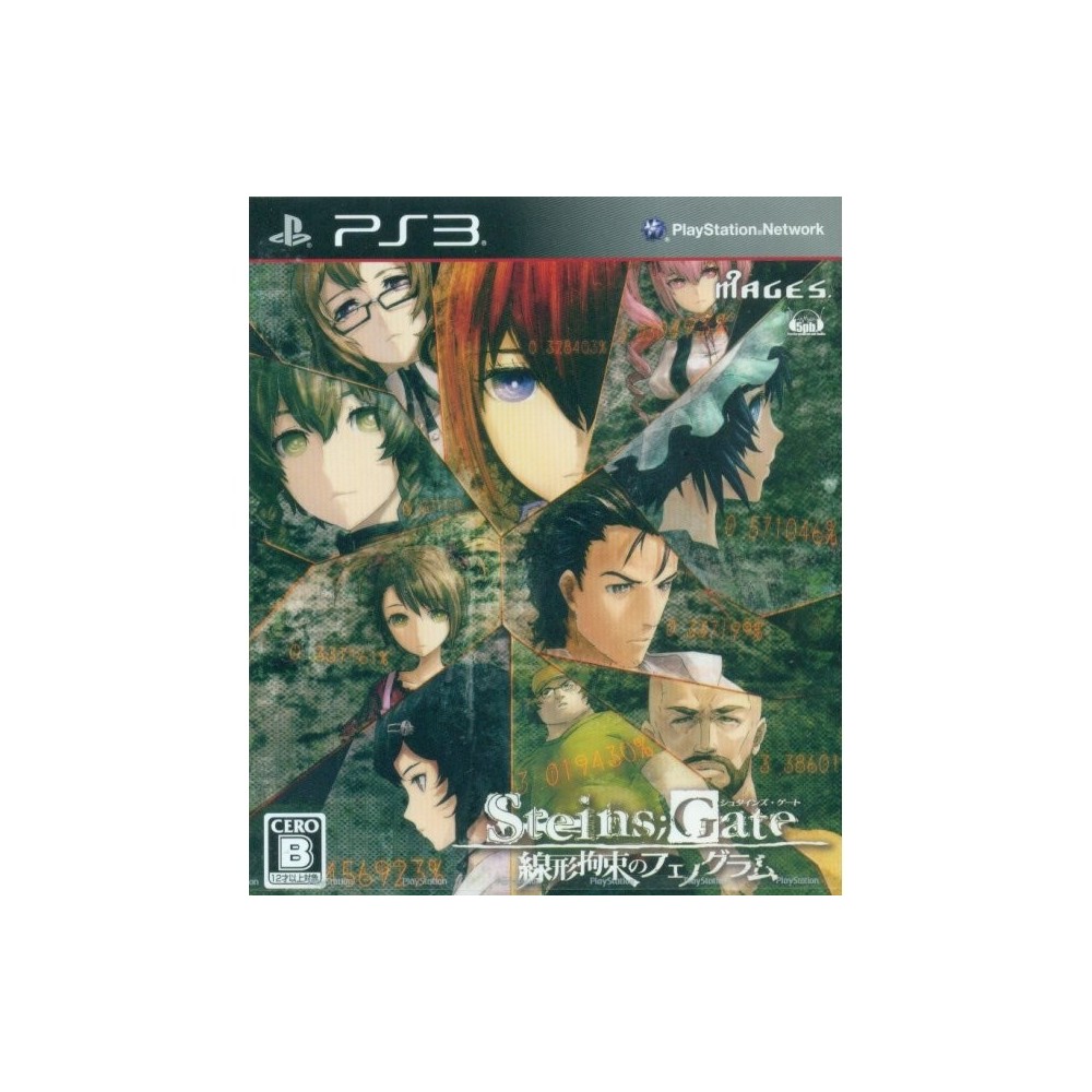 Steins Gate: Senkei Kousoku no Phonogram [Regular Edition] PS3