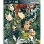 Steins Gate: Senkei Kousoku no Phonogram [Regular Edition] PS3