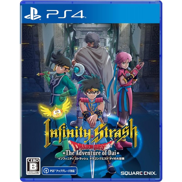 Infinity Strash: Dragon Quest The Adventure of Dai PS4