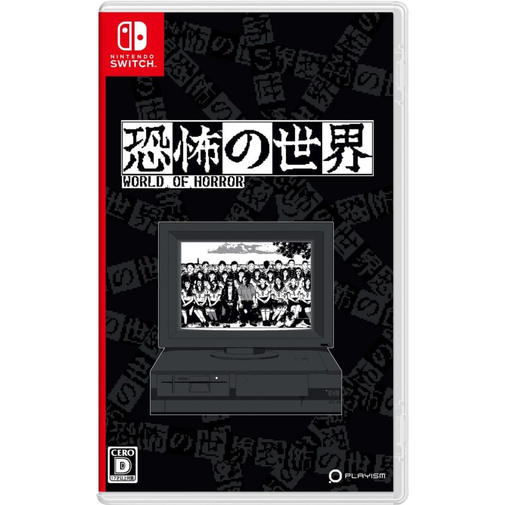 World of Horror (Multi-Language) Switch World of Horror (Multi-Language) Switch