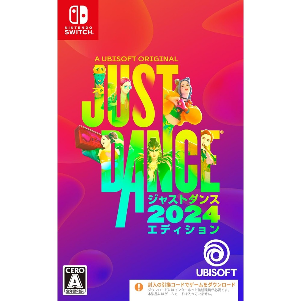 Just Dance 2024 Edition (Code in a Box) Switch Just Dance 2024 Edition (Code in a Box) Switch