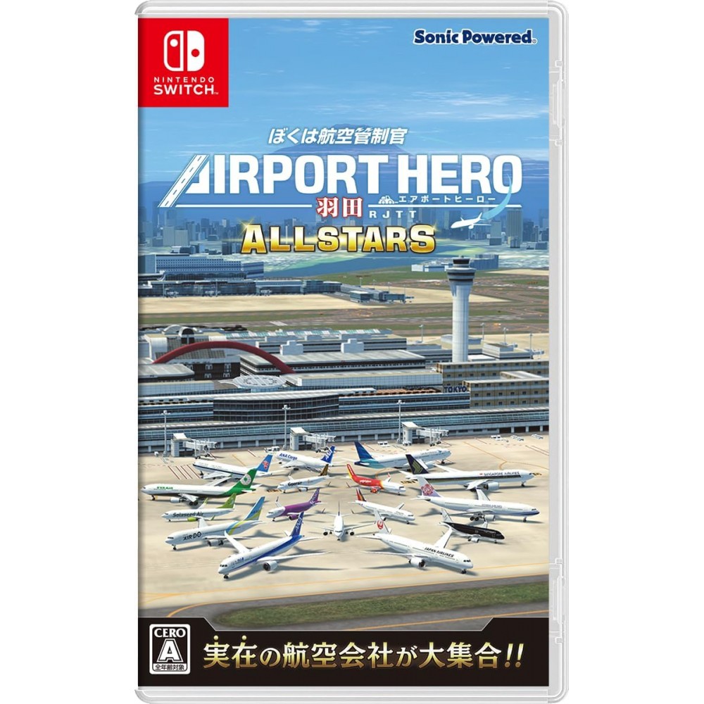Boku wa Koukuu Kanseikan: Airport Hero Haneda ALLSTARS (Multi-Language) (pre-owned) Switch Boku wa Koukuu Kanseikan: Airport Hero Haneda ALLSTARS (Multi-Language) (pre-owned) Switch