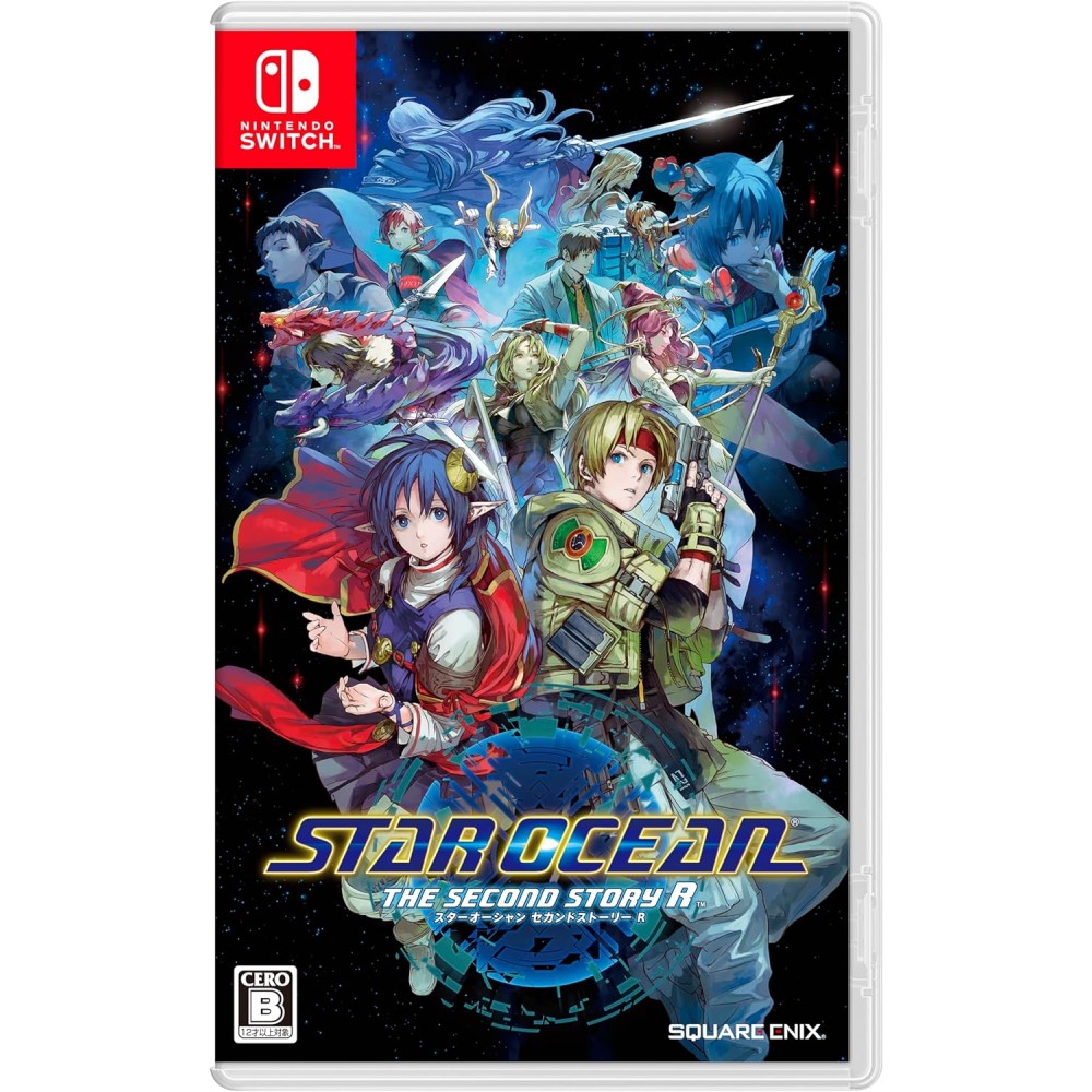 Star Ocean: The Second Story R (Multi-Language) Switch Star Ocean: The Second Story R (Multi-Language) Switch