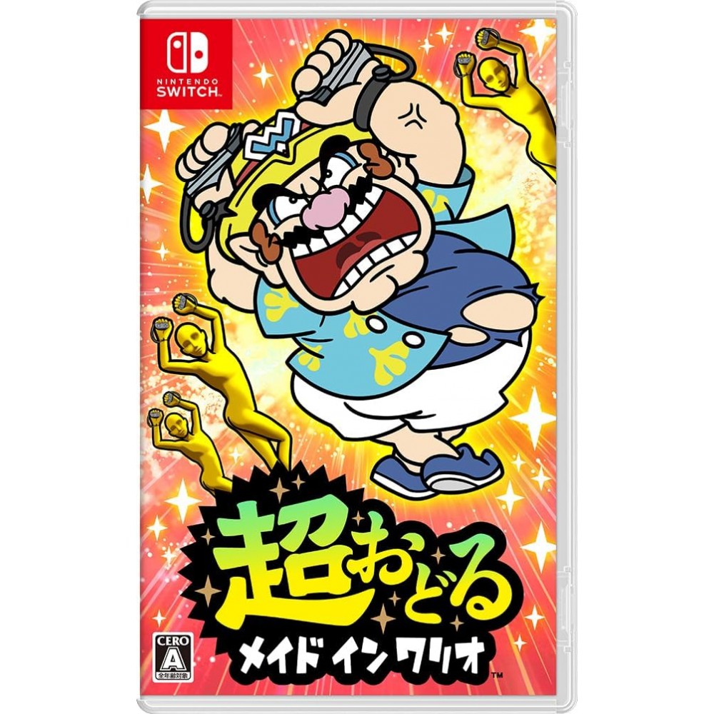 WarioWare: MOVE IT! (Multi-Language) Switch WarioWare: MOVE IT! (Multi-Language) Switch