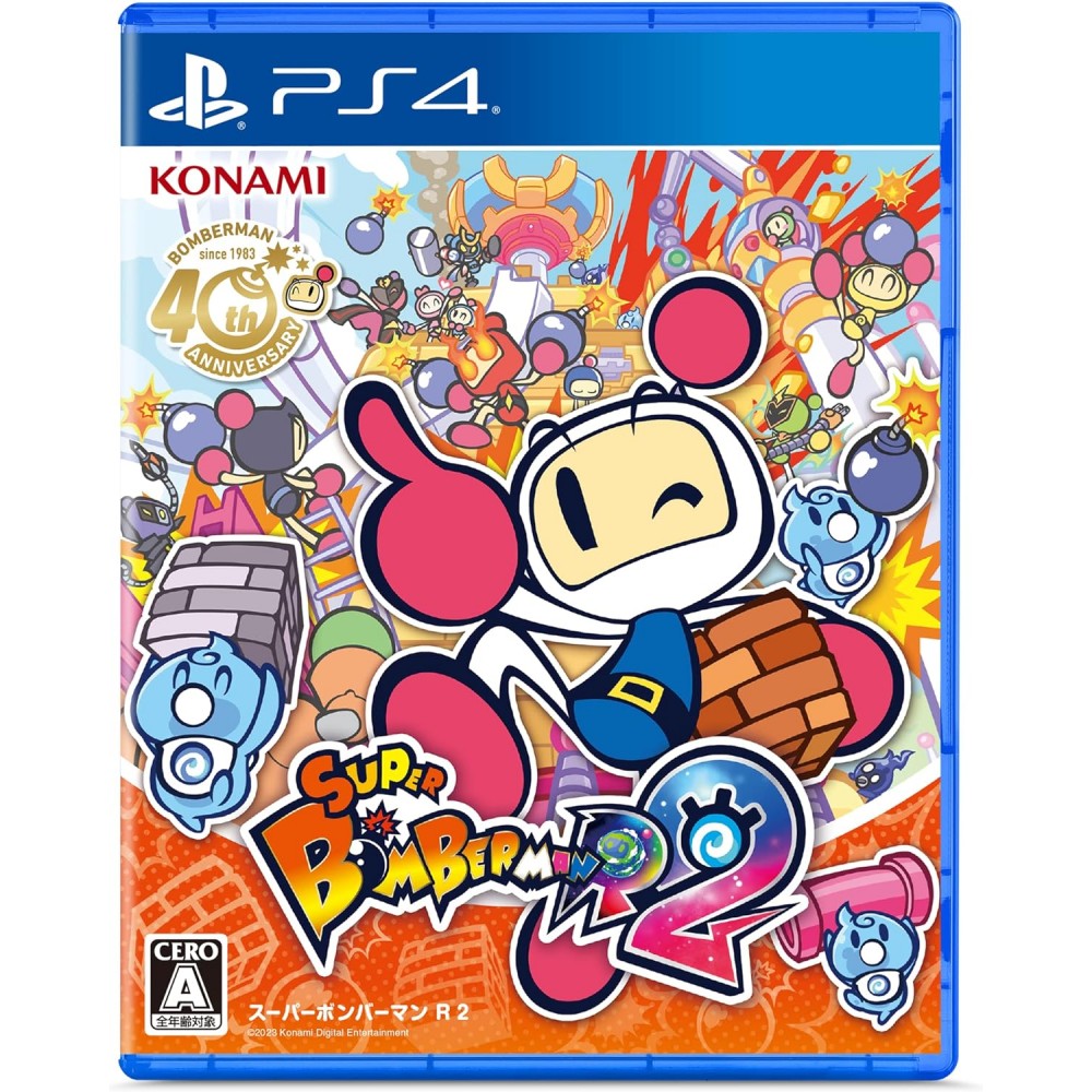 Super Bomberman R 2 (Multi-Language) (pre-owned) PS4