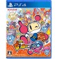 Super Bomberman R 2 (Multi-Language) (gebraucht) PS4 Super Bomberman R 2 (Multi-Language) (gebraucht) PS4