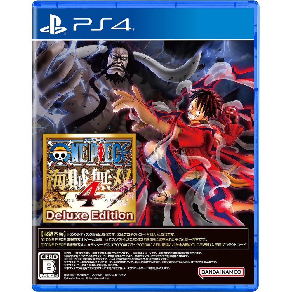 One Piece: Pirate Warriors 4 [Deluxe Edition] (pre-owned) PS4