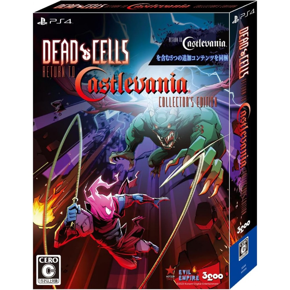 Dead Cells: Return to Castlevania [Collector's Edition] (Multi-Language) (pre-owned) PS4